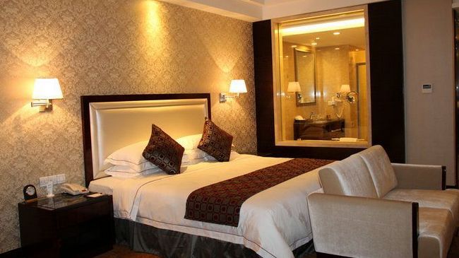 Country Garden Phoenix Hotel Maoming Cameră foto